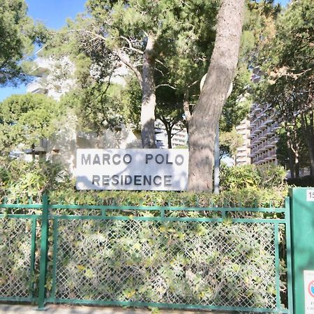 Ba - Marco Polo - Front Beach - 利尼亚诺萨比亚多罗 外观 照片